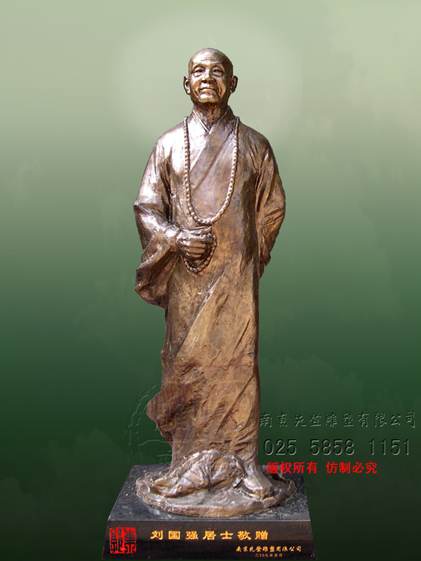 2009���Pī�v�M�ɷ��m���������������·�����������ȫ���T�~������